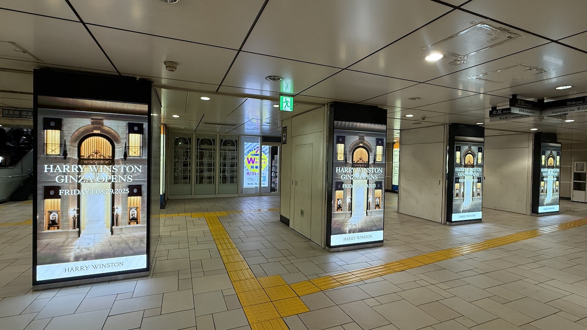 HARRY WINSTON銀座店オープン！銀座、表参道駅で大規模ジャック